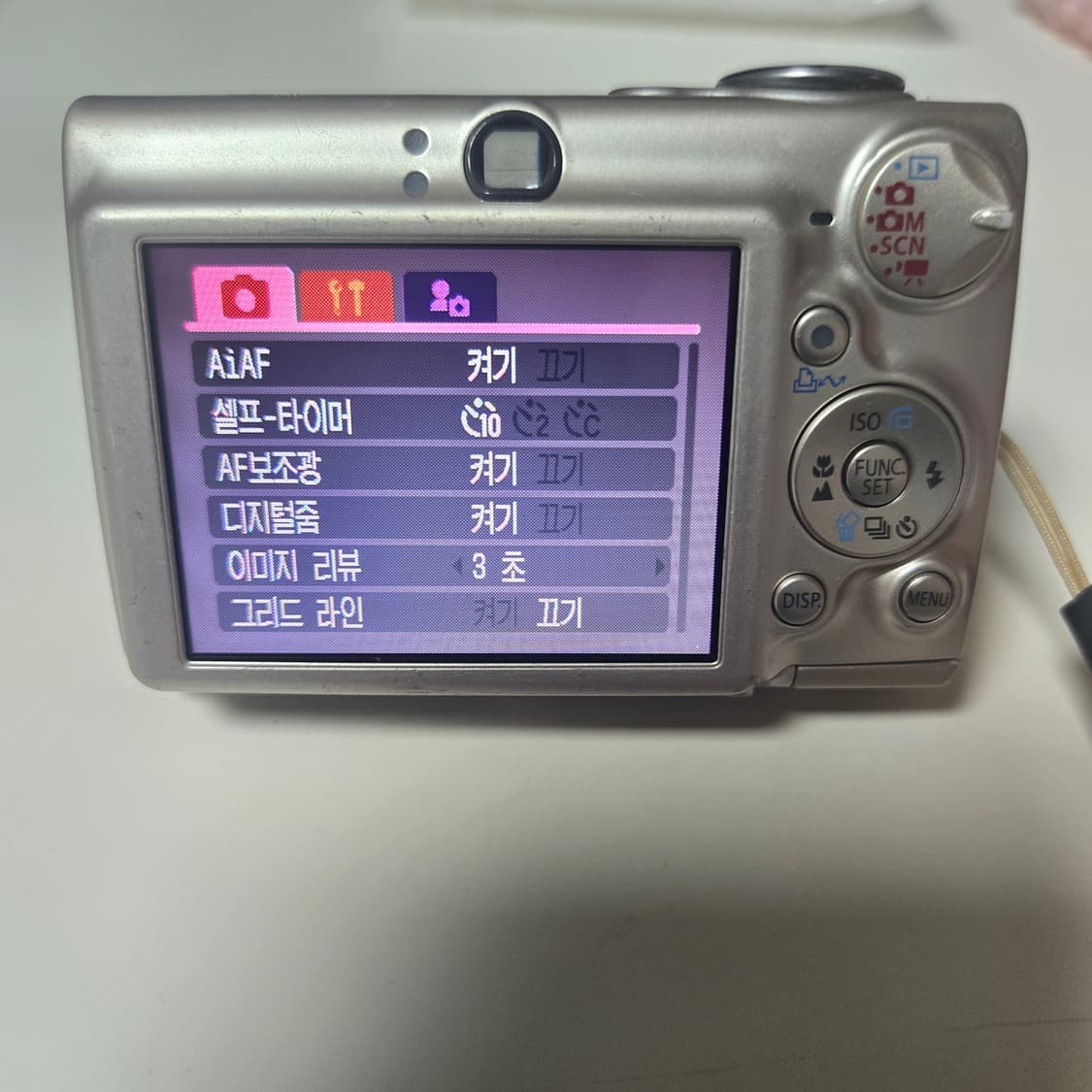 캐논 IXY 700 (IXUS 750) 디지털 카메라 상품이미지4