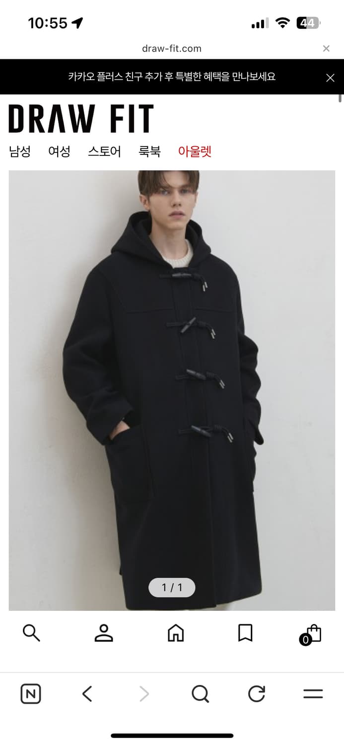 드로우핏 세인트 오버핏 헤비 울 더플 코트 [D.NAVY] 미사용 제품 상품이미지1