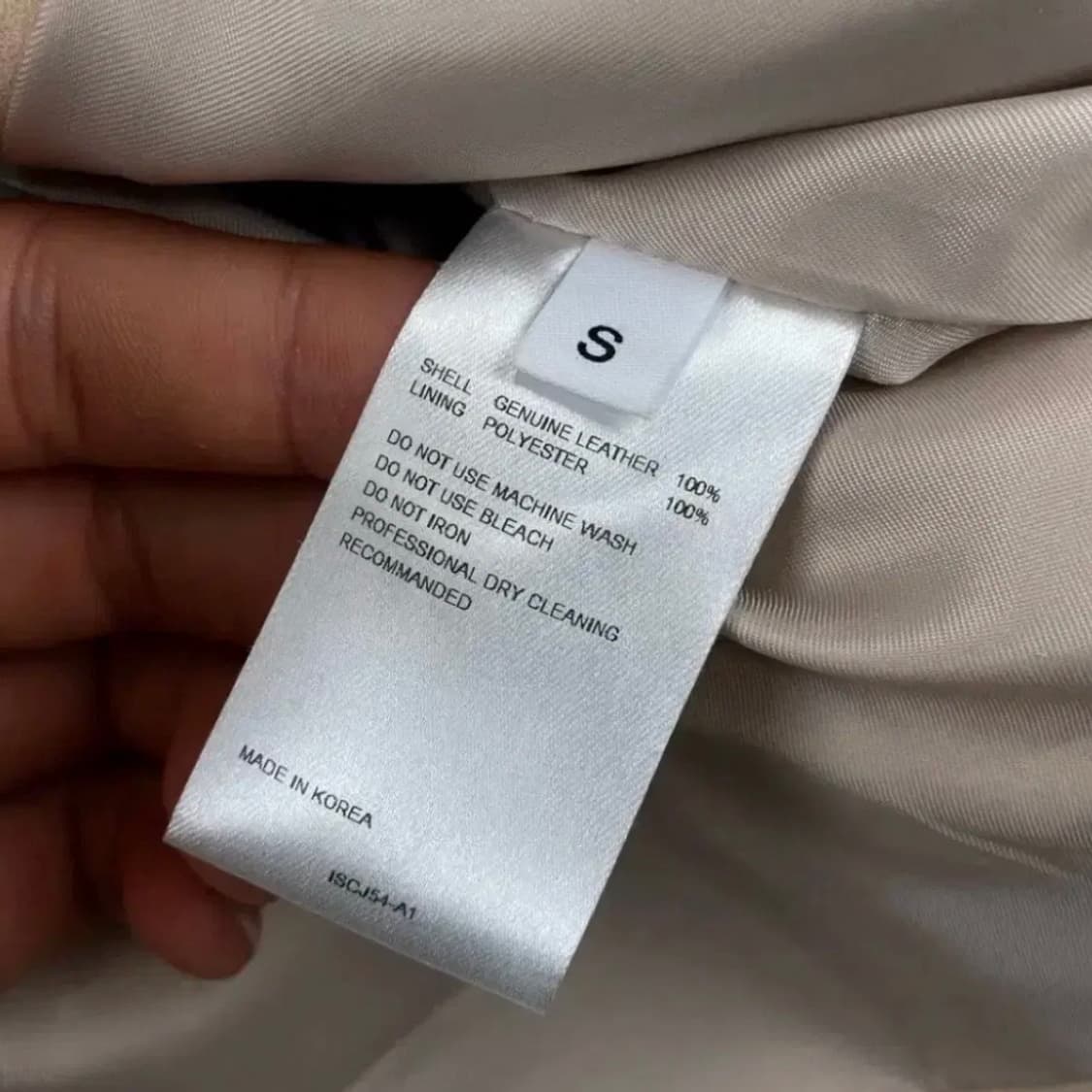 커렌트 베이지 스웨이드 자켓 상품이미지4