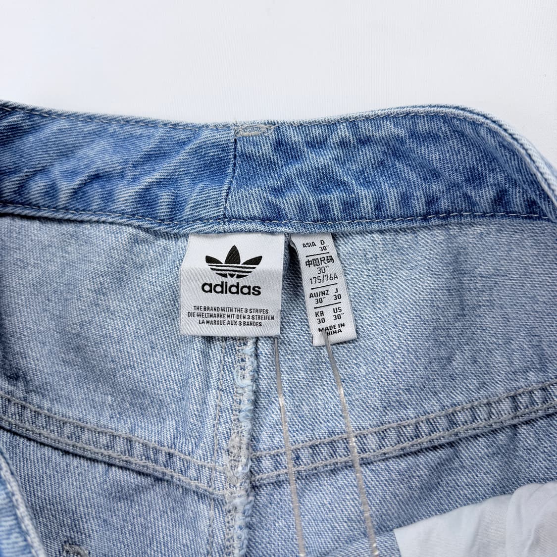 아디다스 뉴트럴 스트라이프 와이드 데님팬츠 상품이미지3