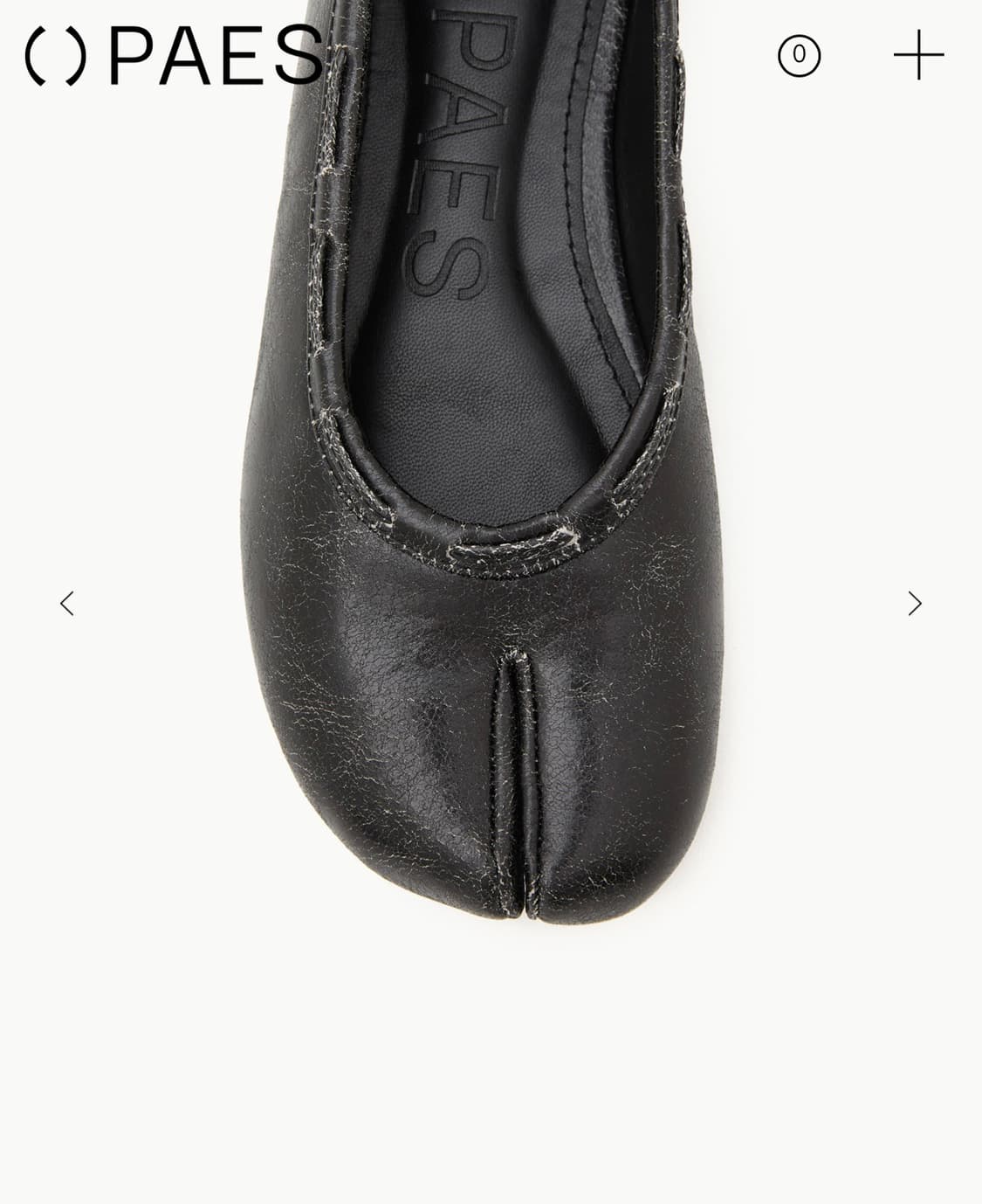 Leather String Flat Vintage Black 240 상품이미지3