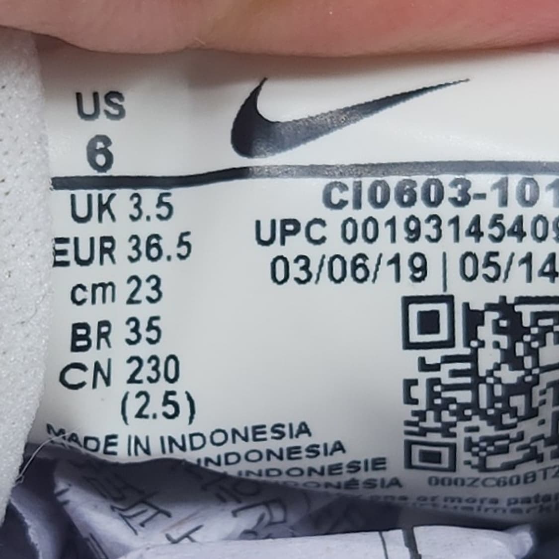 나이키 에어 하이츠 여성운동화230 상품이미지6