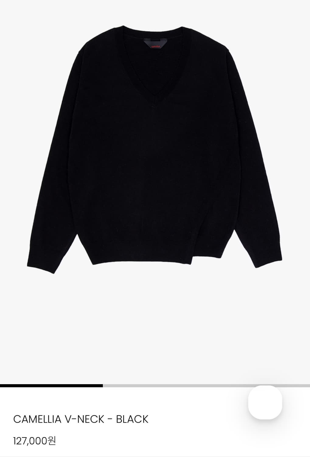 CAMELLIA V NECK - BLACK & GRAY (2개) 상품이미지2