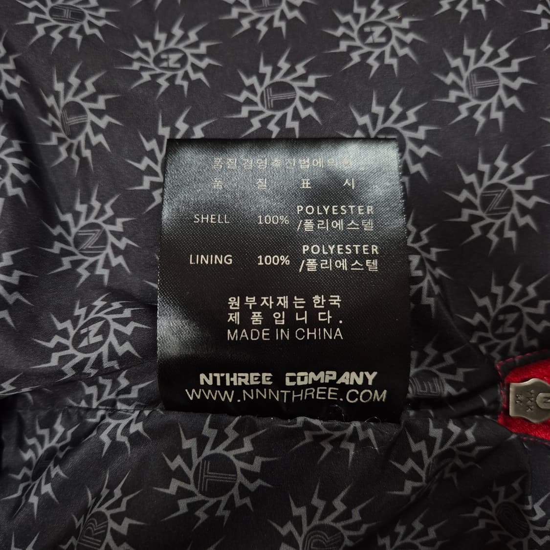 NTHREE 카모 패턴 퍼후드 스노우보드 스키점퍼 M(95) 상품이미지8