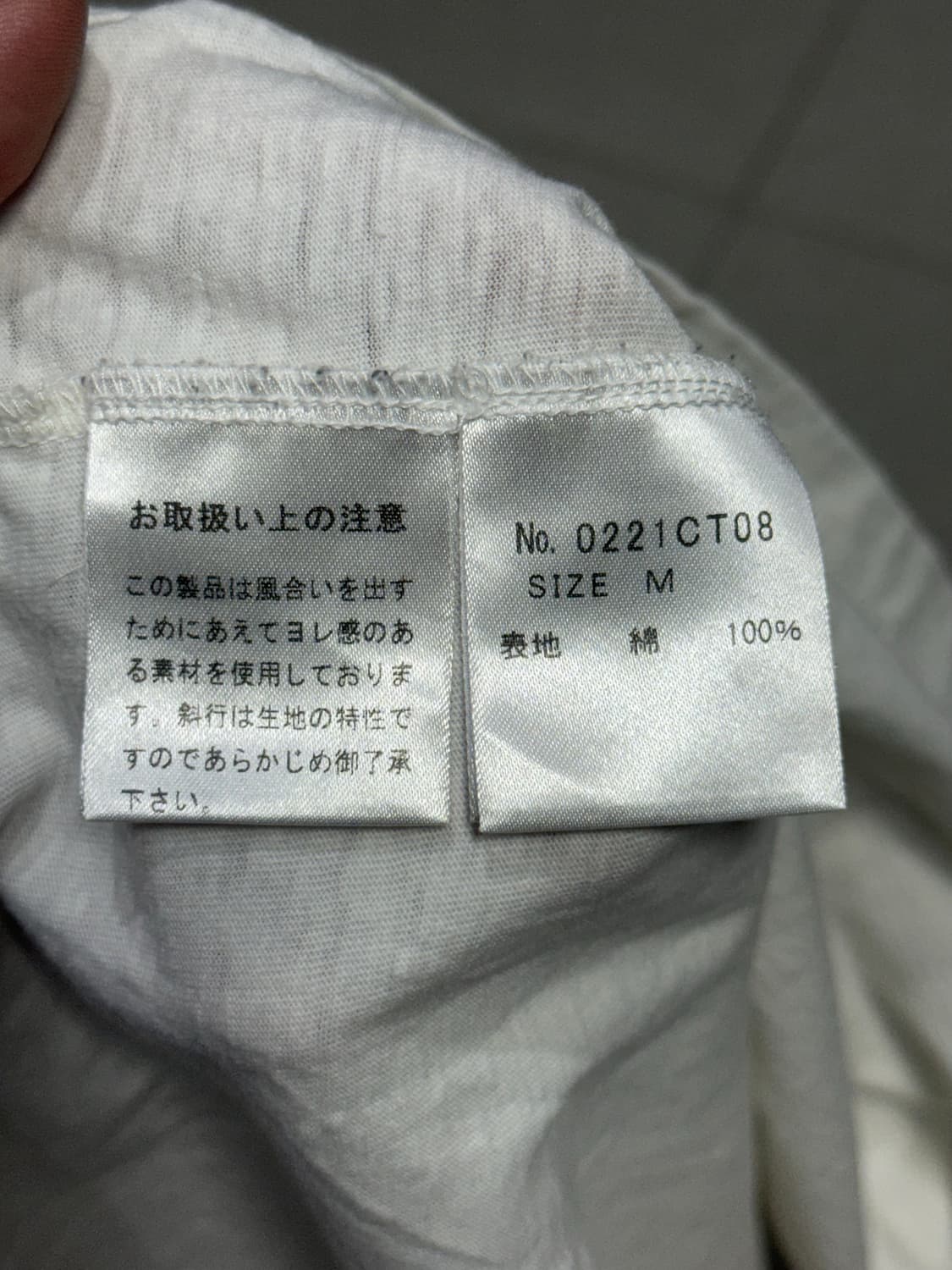 히스테릭 글래머 성조기 히스걸 반팔 티셔츠 상품이미지4