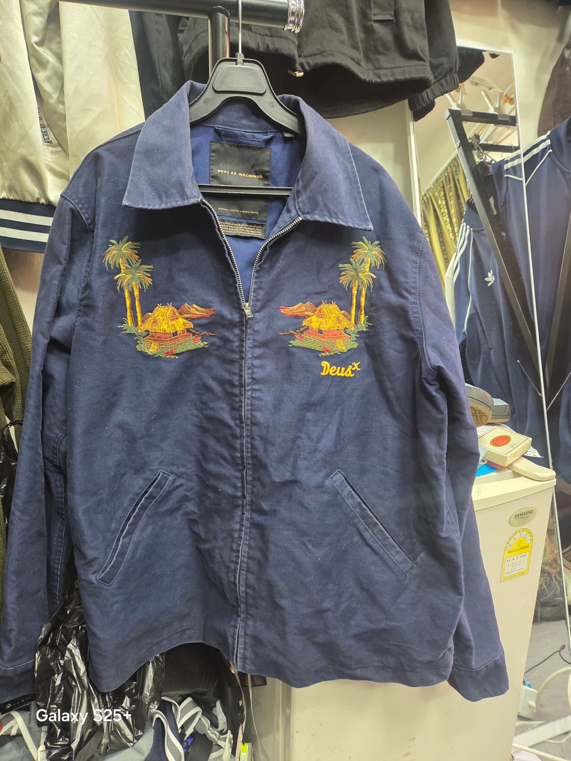 데우스 엑스  마쉬나 상품이미지1