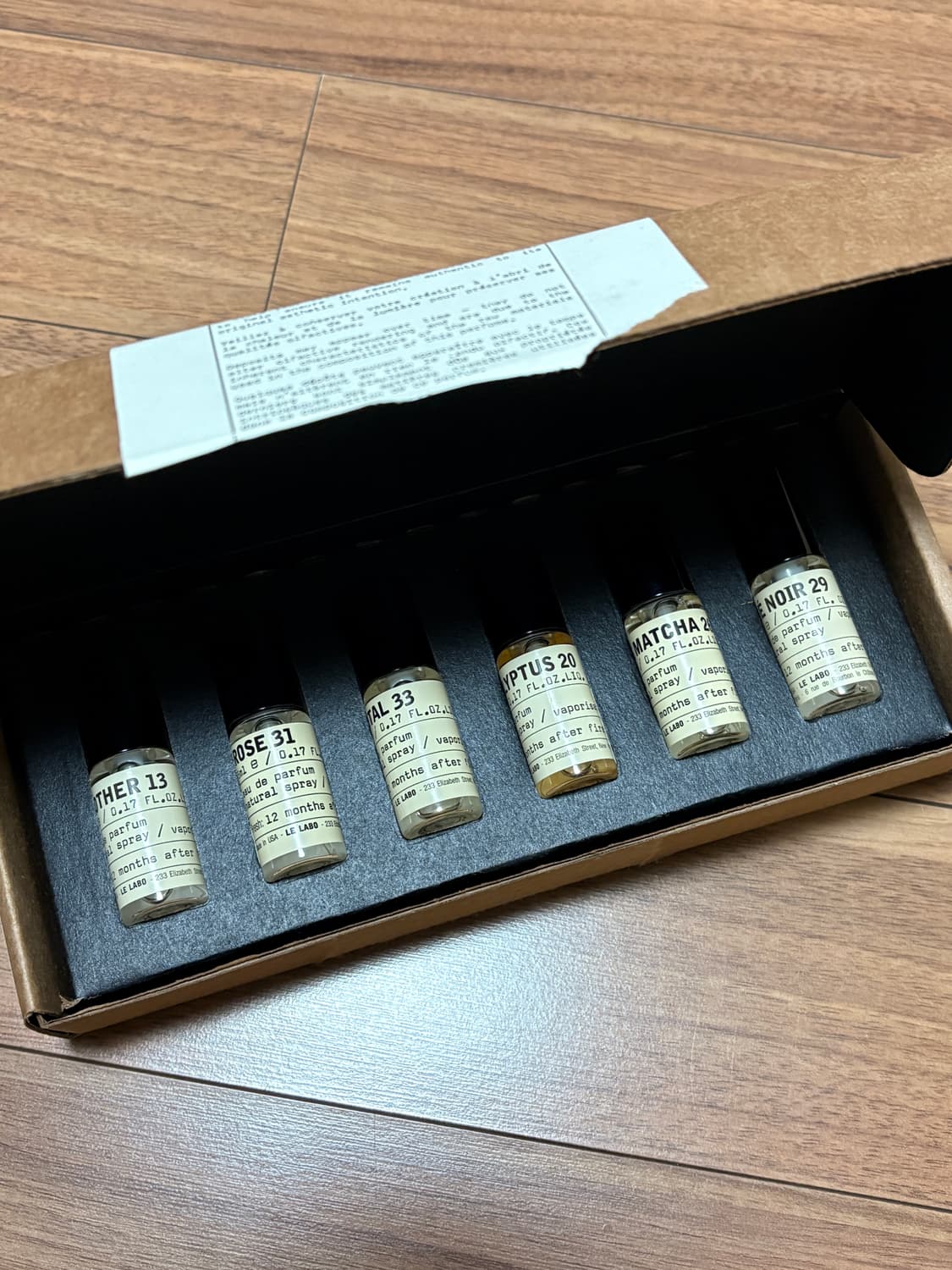 르라보 디스커버리 세트 (박스훼손 및 미사용) 상품이미지1