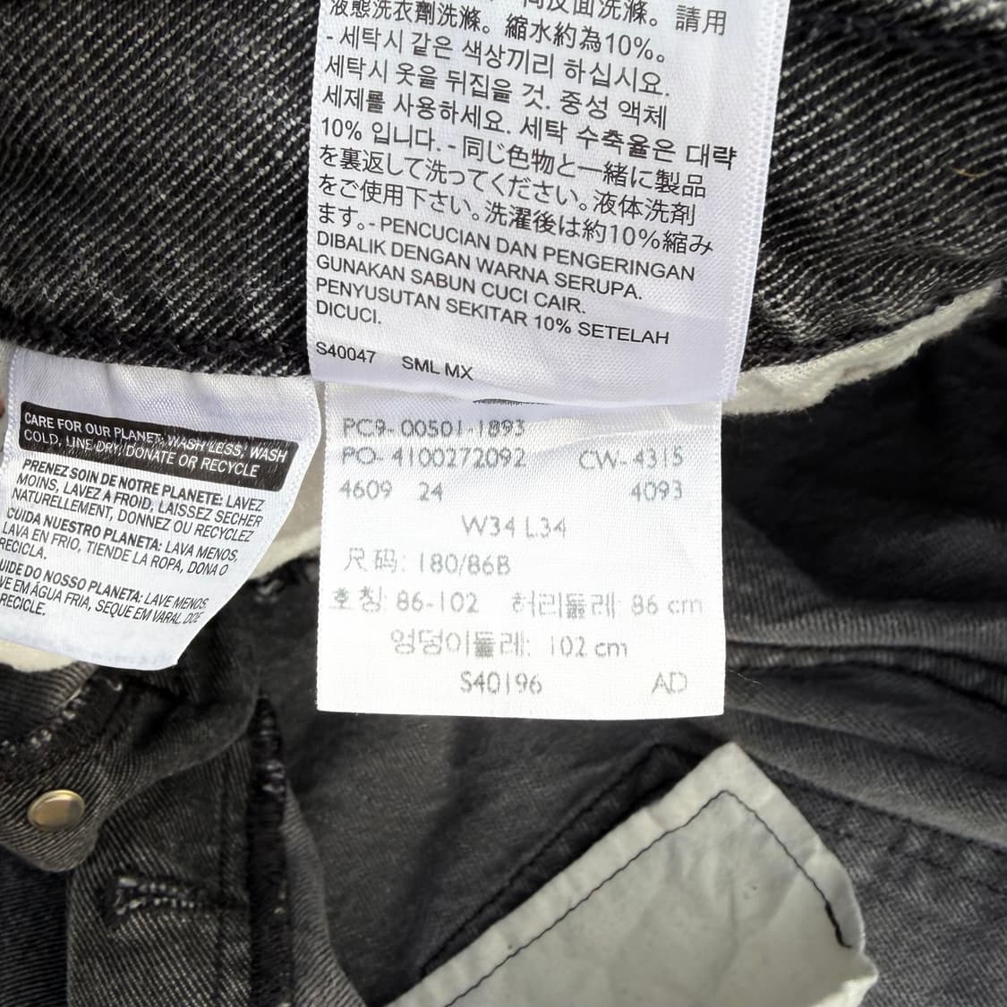 리바이스 501 스트레이트 다크 그레이 데님 (33)  상품이미지7