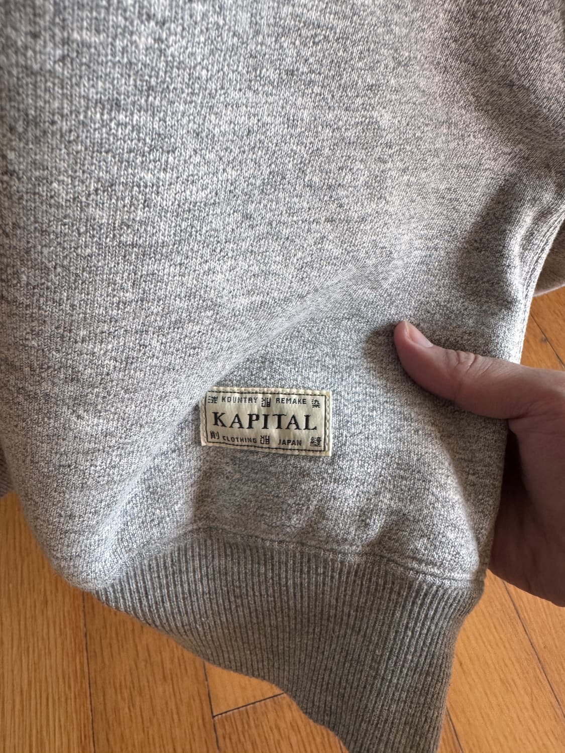 캐피탈 리버시블 스마일 후드 2사이즈 상품이미지5