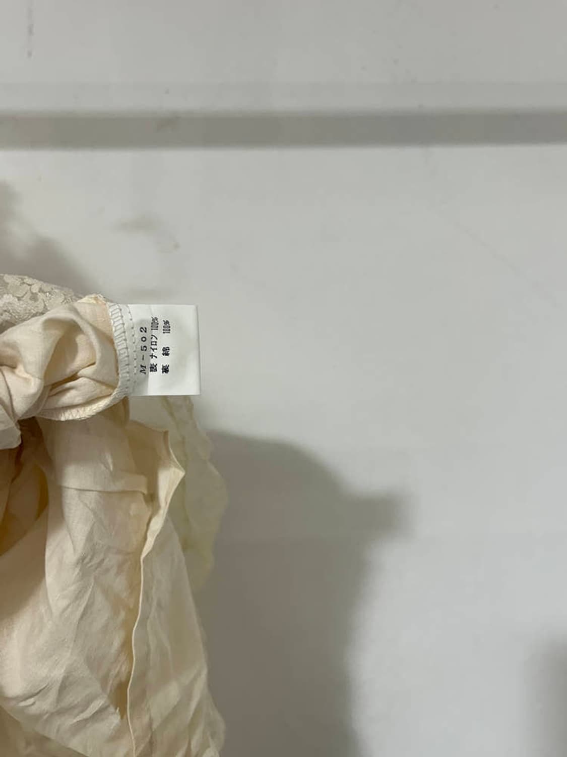 vtg skirt 상품이미지4