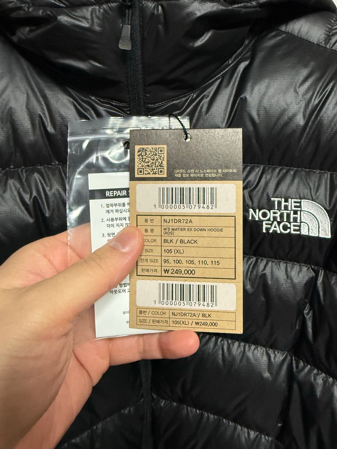 [XL] 노스페이스 마티에EX 다운 후디 블랙 상품이미지3
