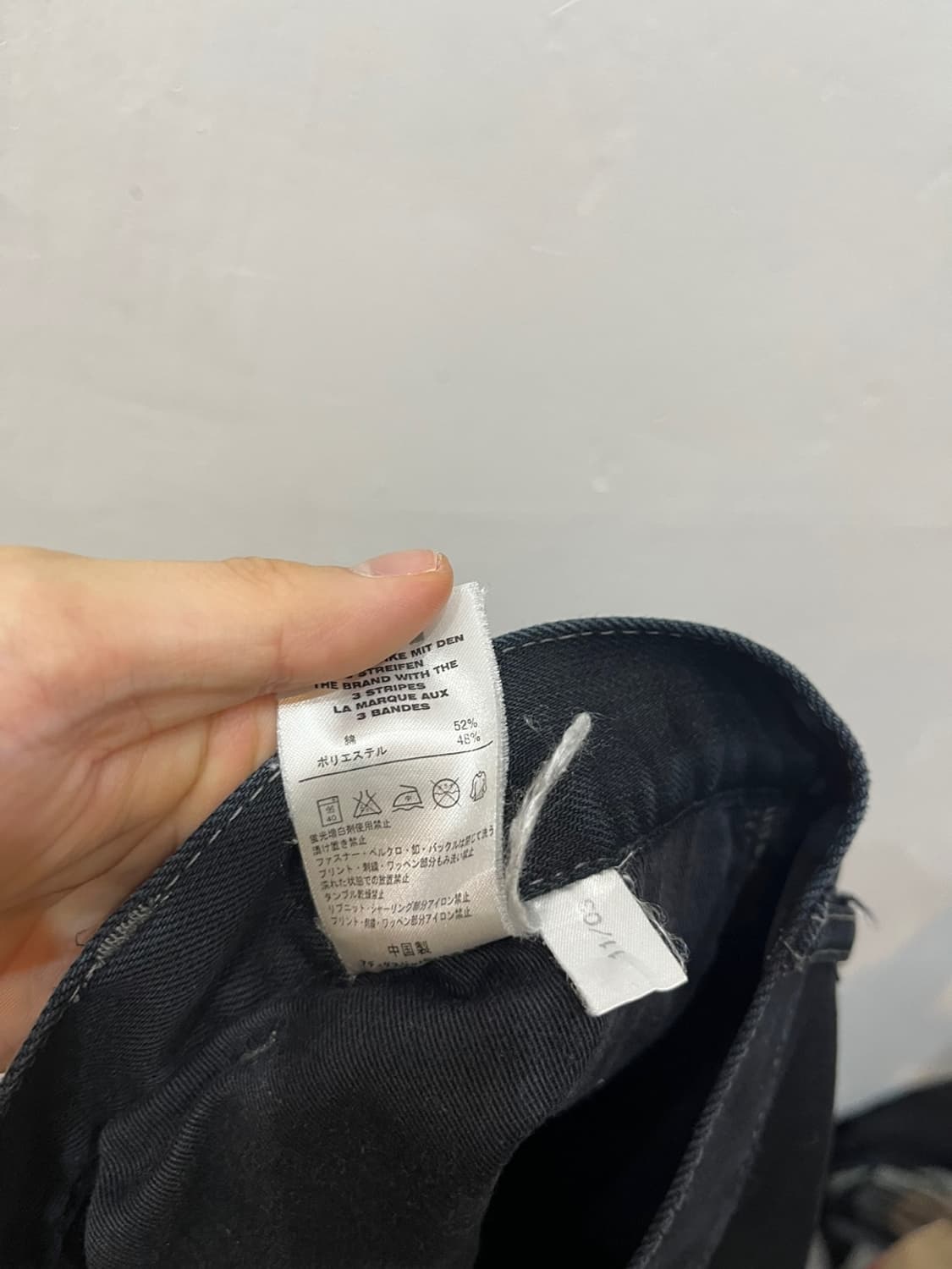00s 아디다스 재팬 블랙진 데님팬츠 30 상품이미지9