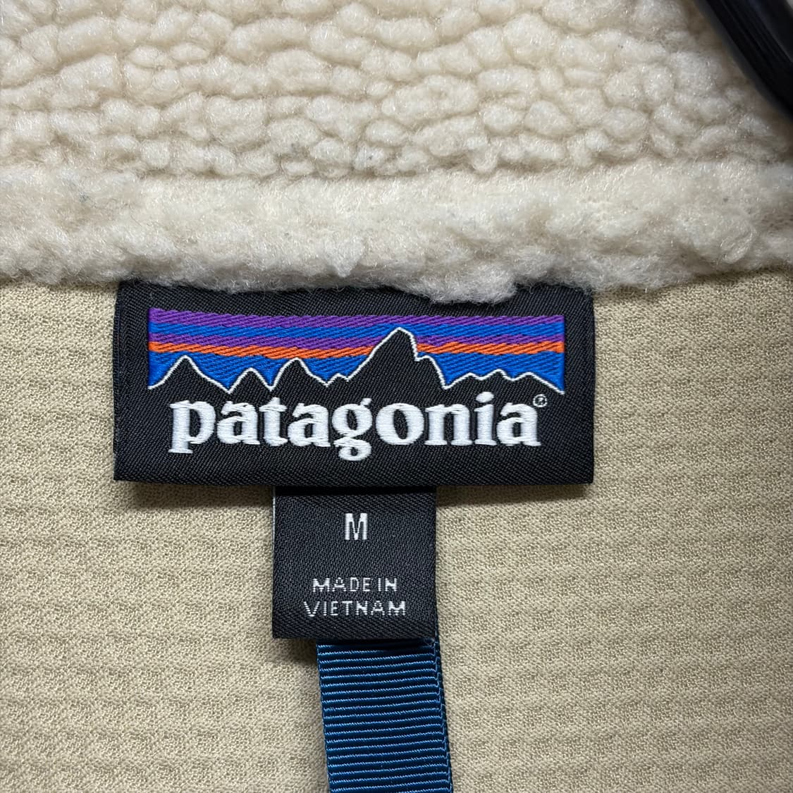 파타고니아 레트로 베스트 4 상품이미지4