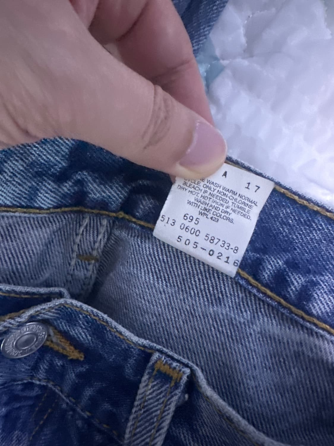 [33x32] 빈티지 리바이스 505 데님 팬츠 상품이미지6