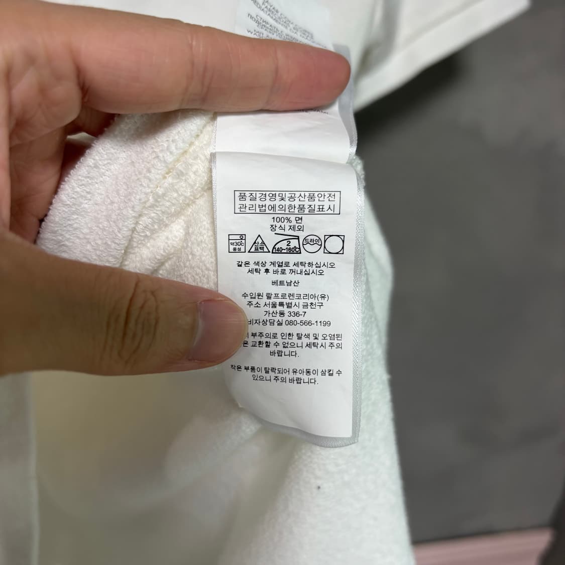 폴로 랄프로렌 카라티 반팔 화이트 상품이미지3