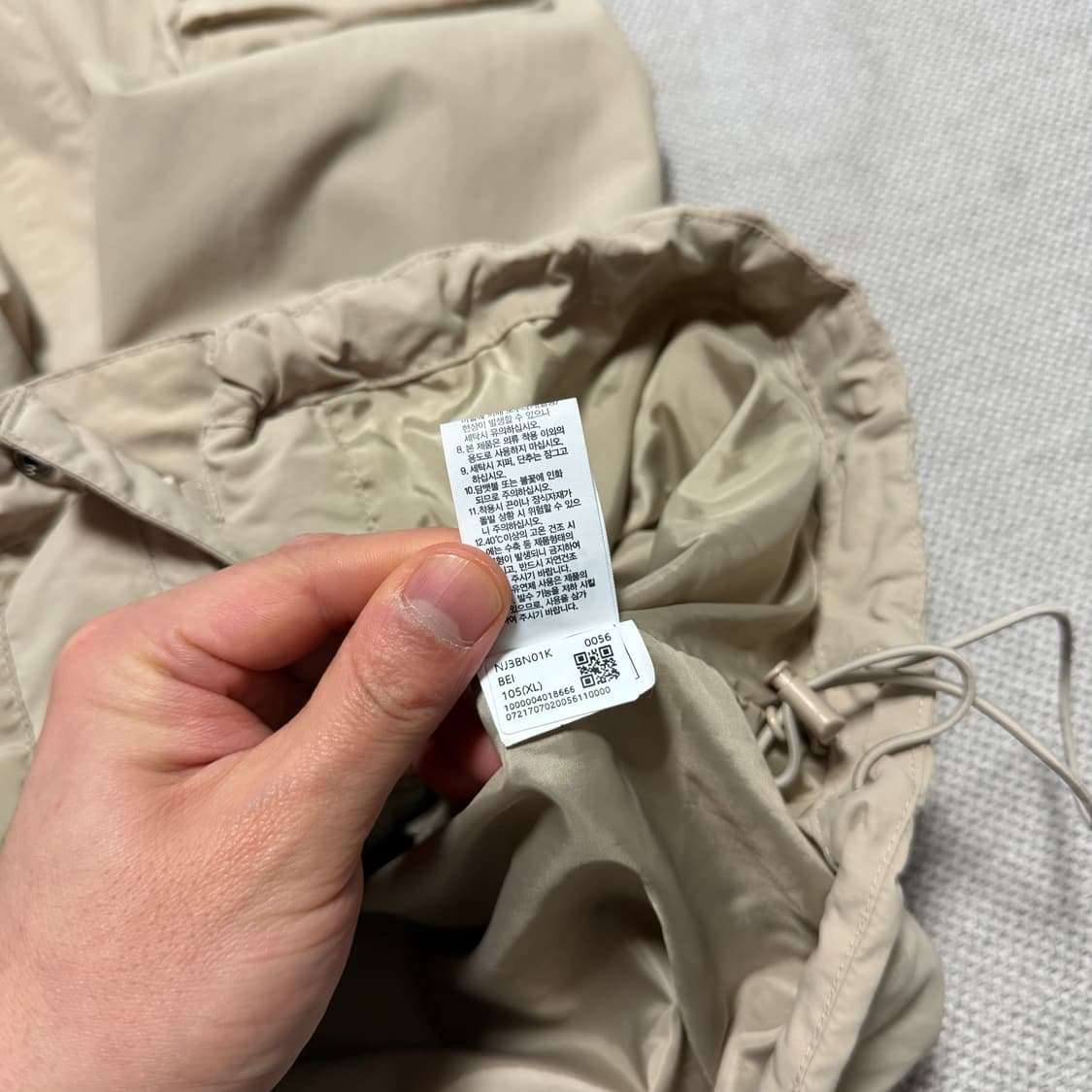 노스페이스 화이트라벨 사이드포켓 바람막이 상품이미지6