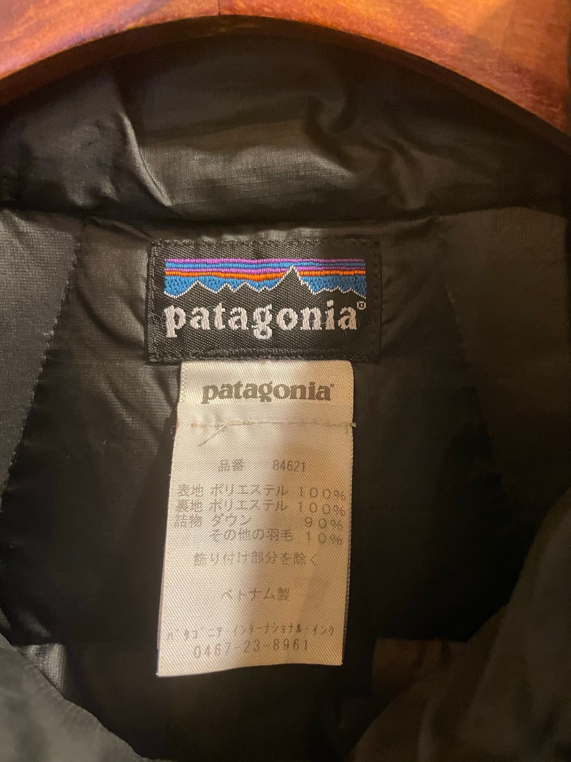 12s파타고니아 패딩조끼 상품이미지4