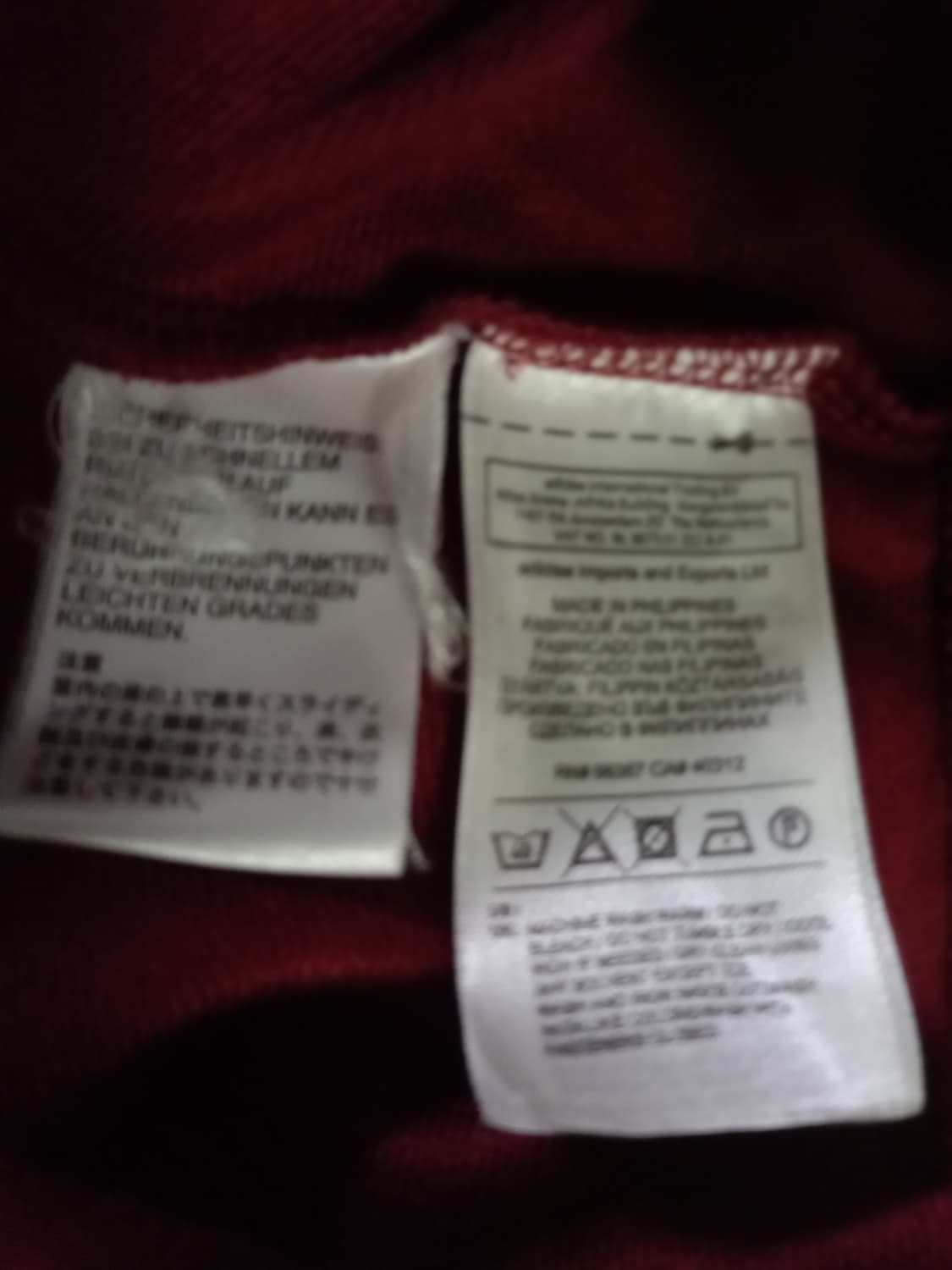 아디다스 희귀 대장급 와인 버건디 실버 트랙탑 저지 져지집업 105/XL 상품이미지4