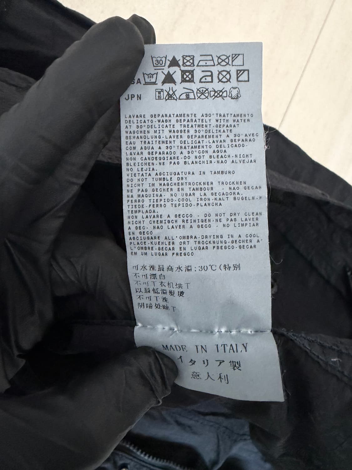 스톤아일랜드 나일론 립스탑 자켓 상품이미지10