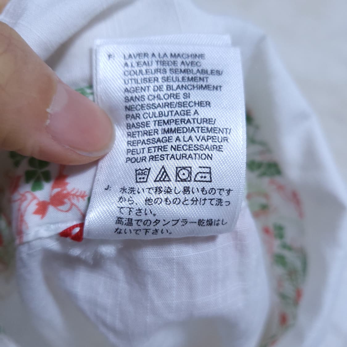 노스페이스 여성 셔츠 L 0404  뽀샤샤 상품이미지8