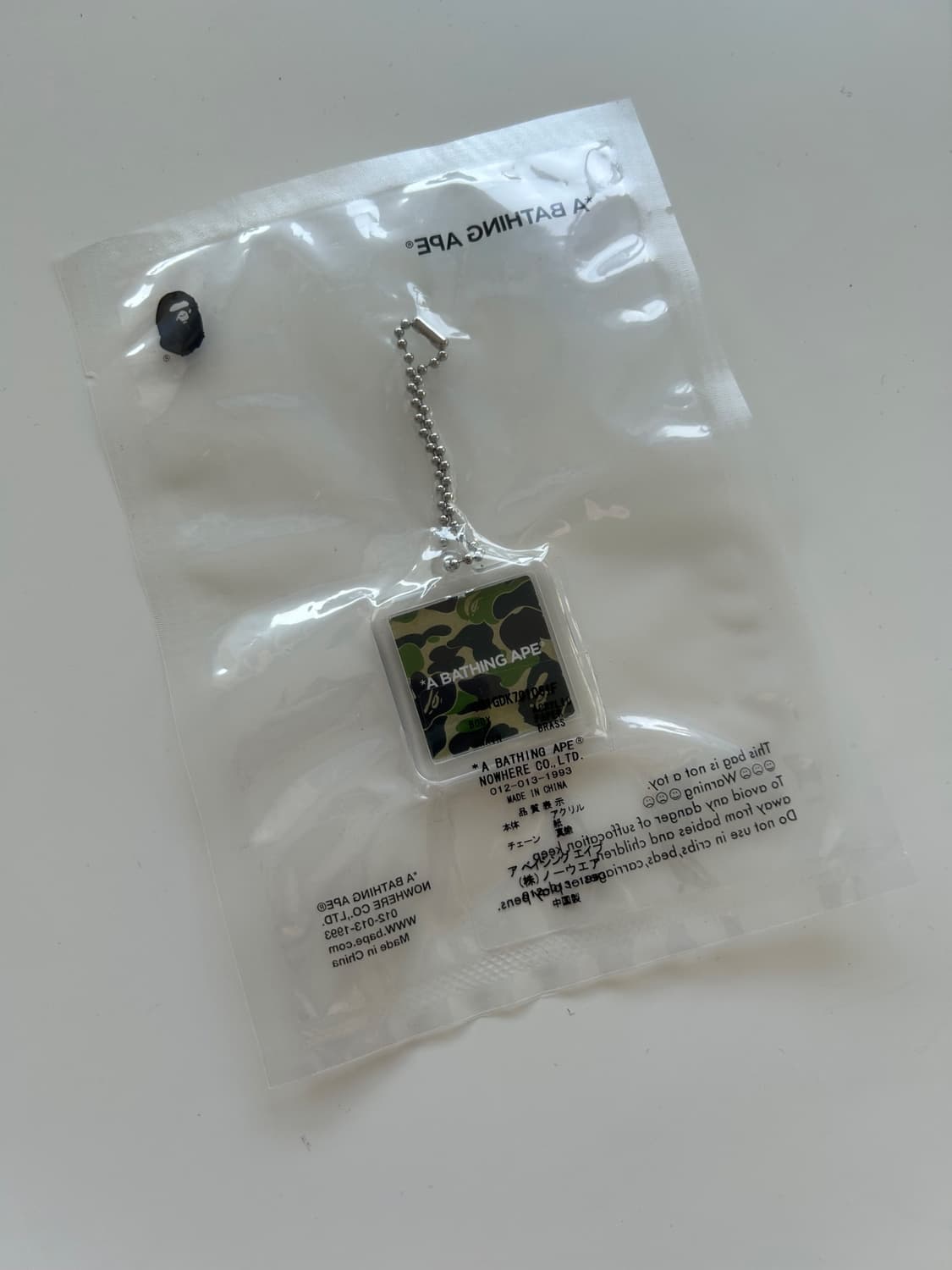 camo keychain 카모 키체인 상품이미지3