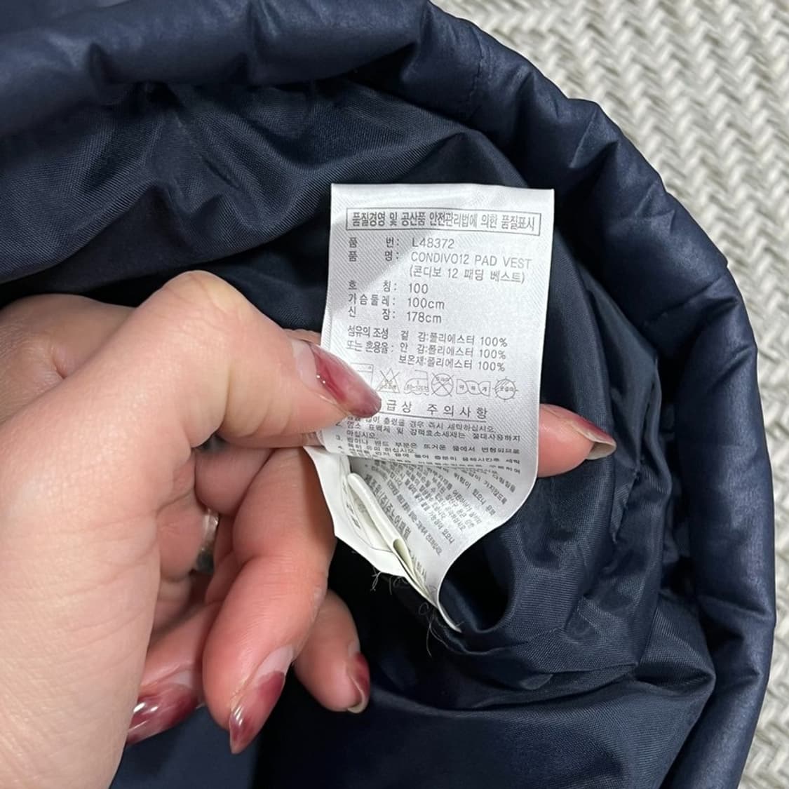 아디다스 kfa 패딩베스트 v0831 상품이미지6