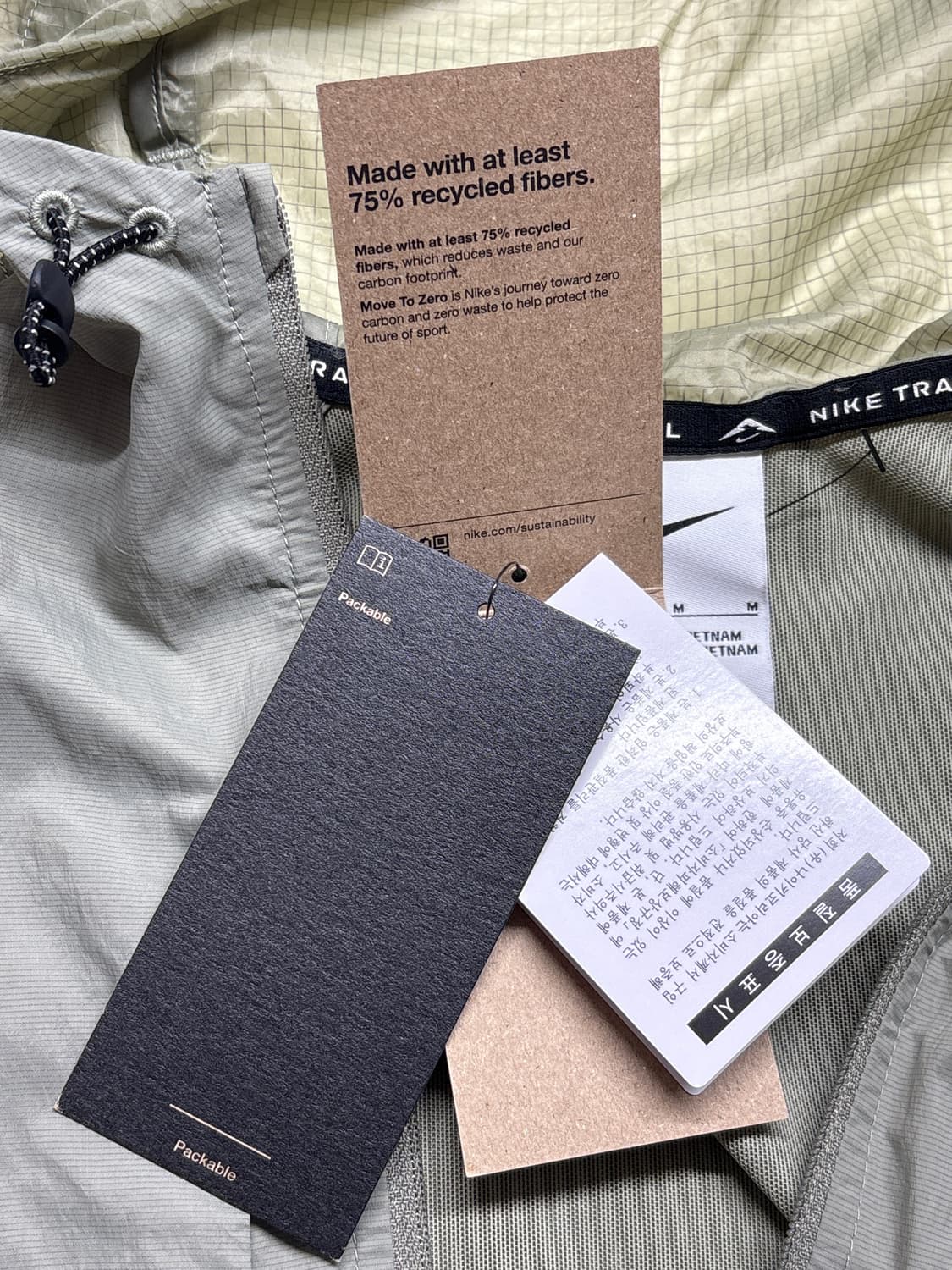 나이키 트레일 25ss 에어리즈 러닝 자켓 상품이미지10