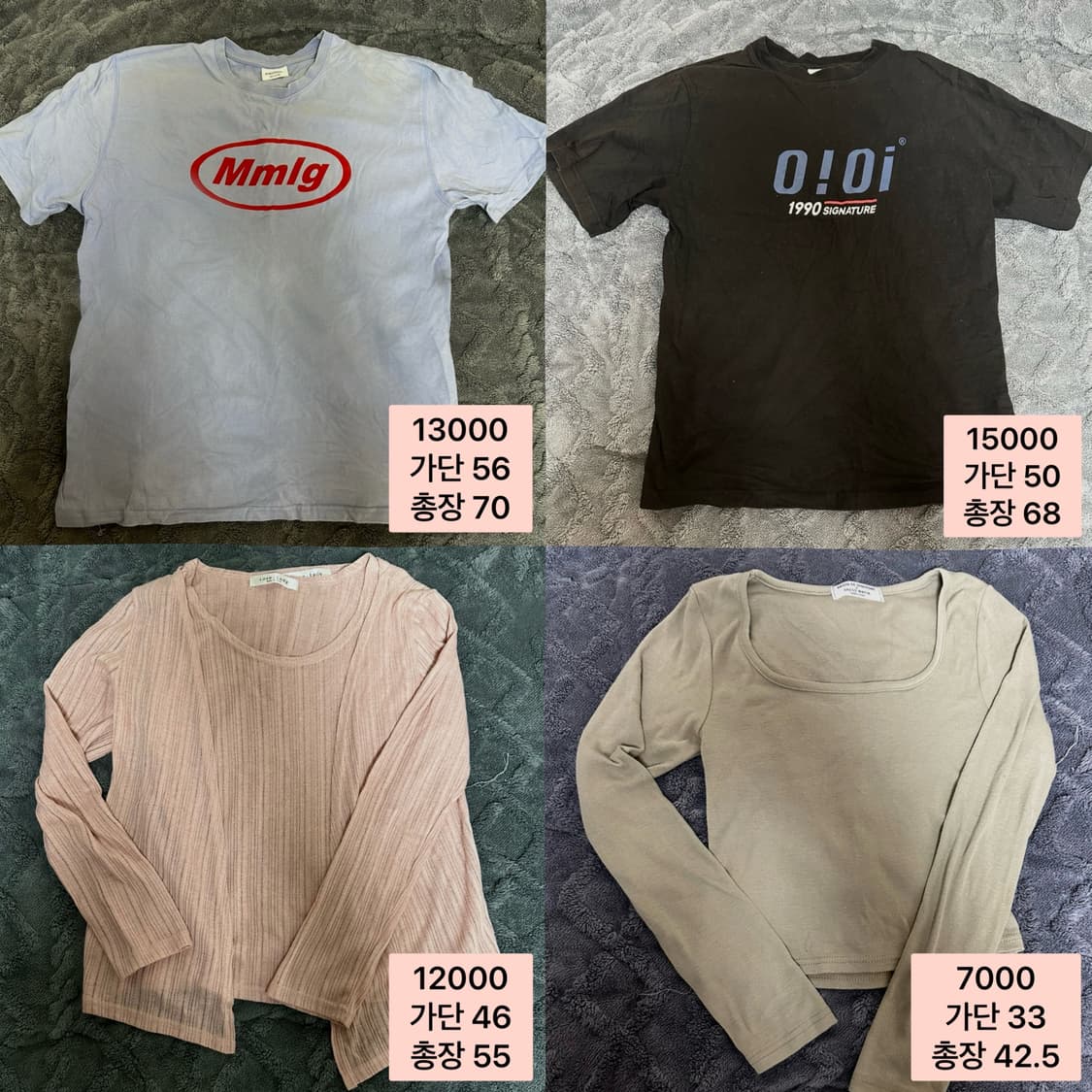 브랜드, 빈티지 옷 저렴하게 급처합니다!!!!! 상품이미지10