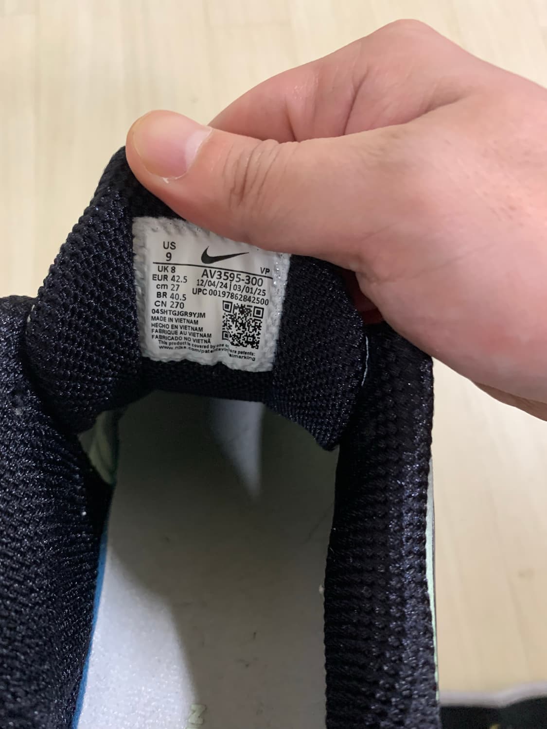 나이키샥스 TL 270사이즈 팝니다 상품이미지5