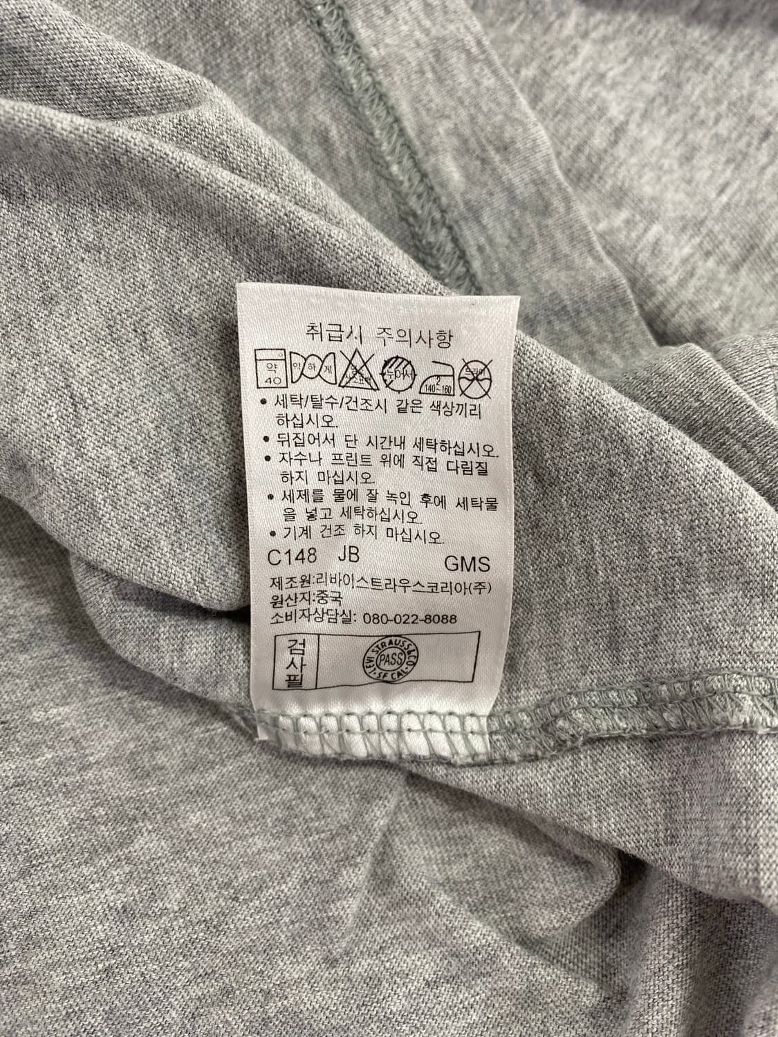 리바이스 오렌지탭 백로고 그레이 롱슬리브 M <248> 상품이미지6