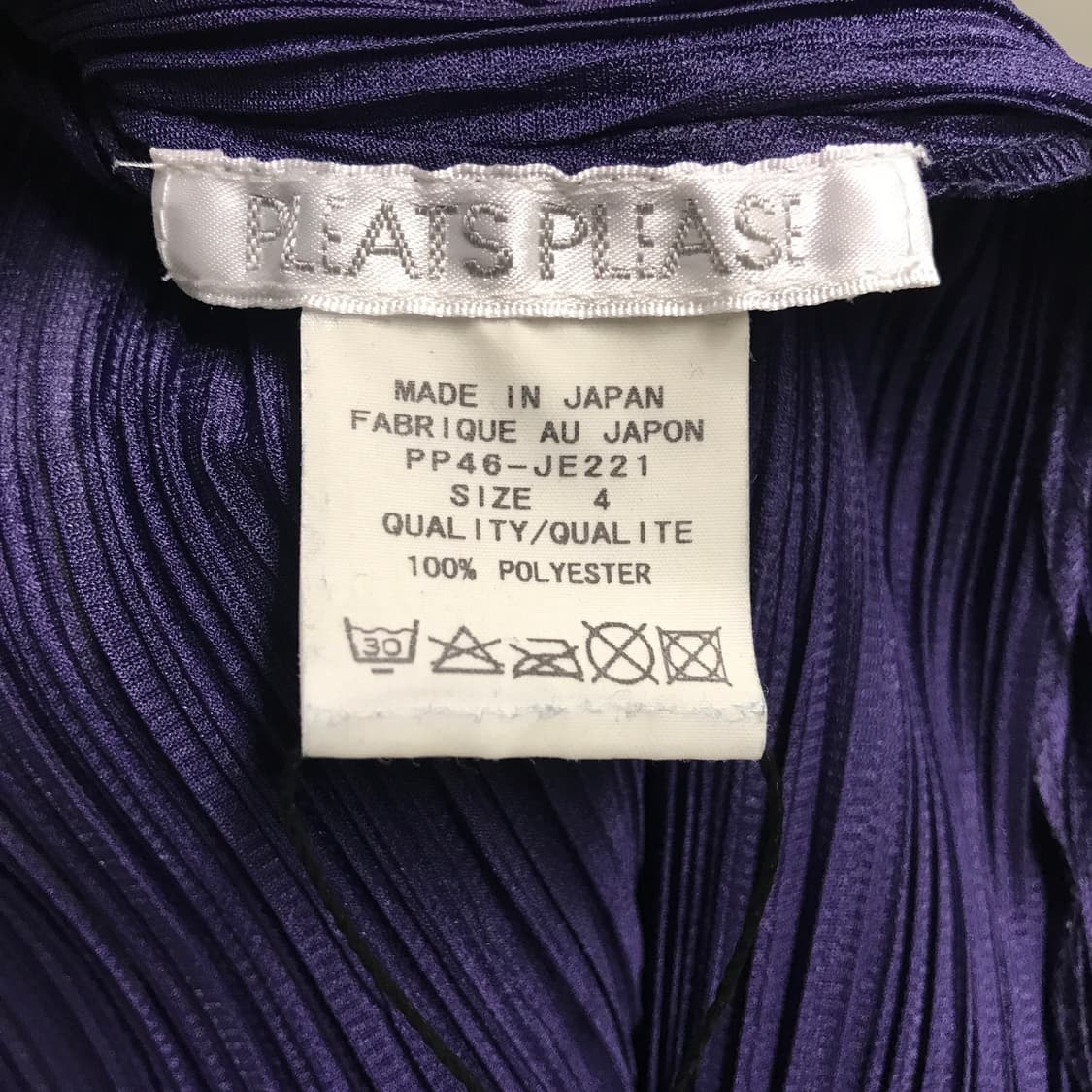 이세이 미야케 플리츠 플리즈 가디건 퍼플 4(W) 상품이미지4