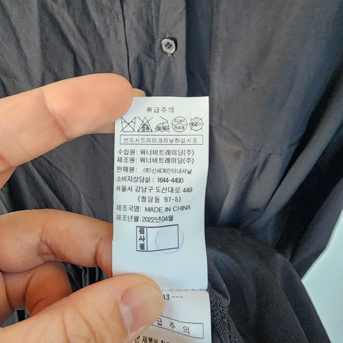 지컷 블랙 반팔 롱 원피스 셔츠형 상품이미지7