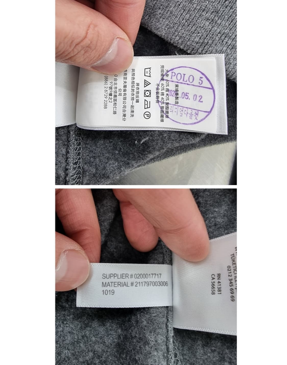 POLO RALPH LAUREN 폴로 랄프로렌 상품이미지9