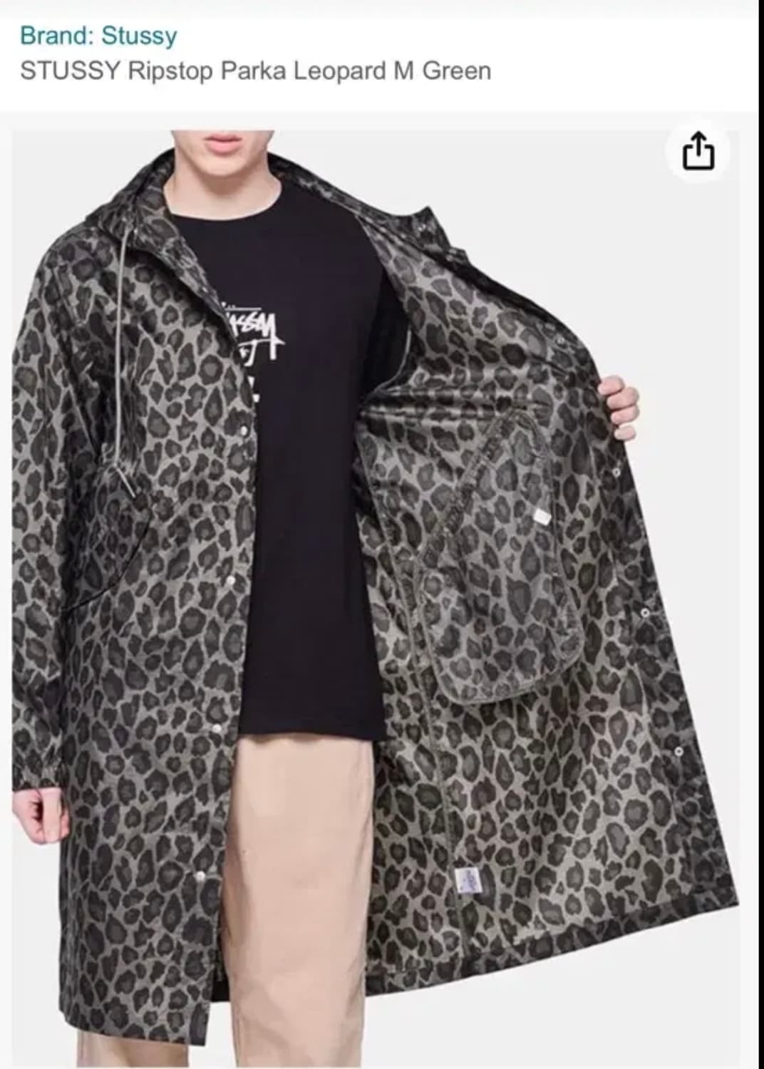 STUSSY 스투시 립스탑 레오파드 자켓 / XL 상품이미지3