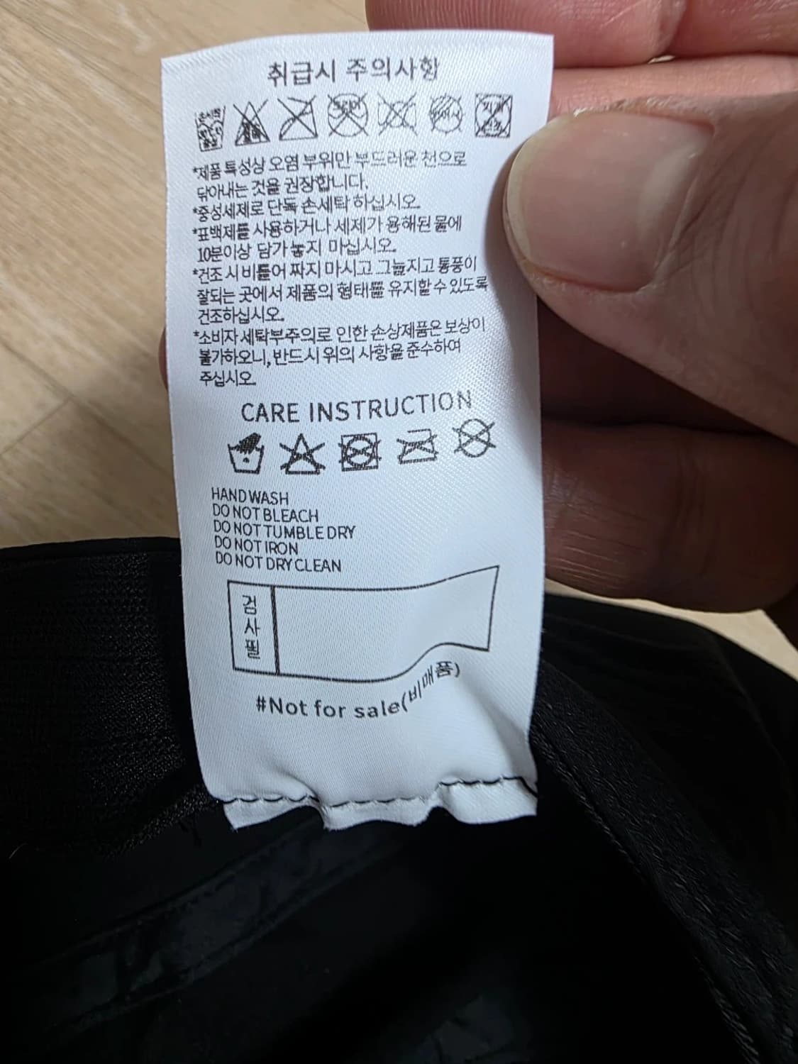 살로몬 코리아 50K 러닝 캡 모자 상품이미지10