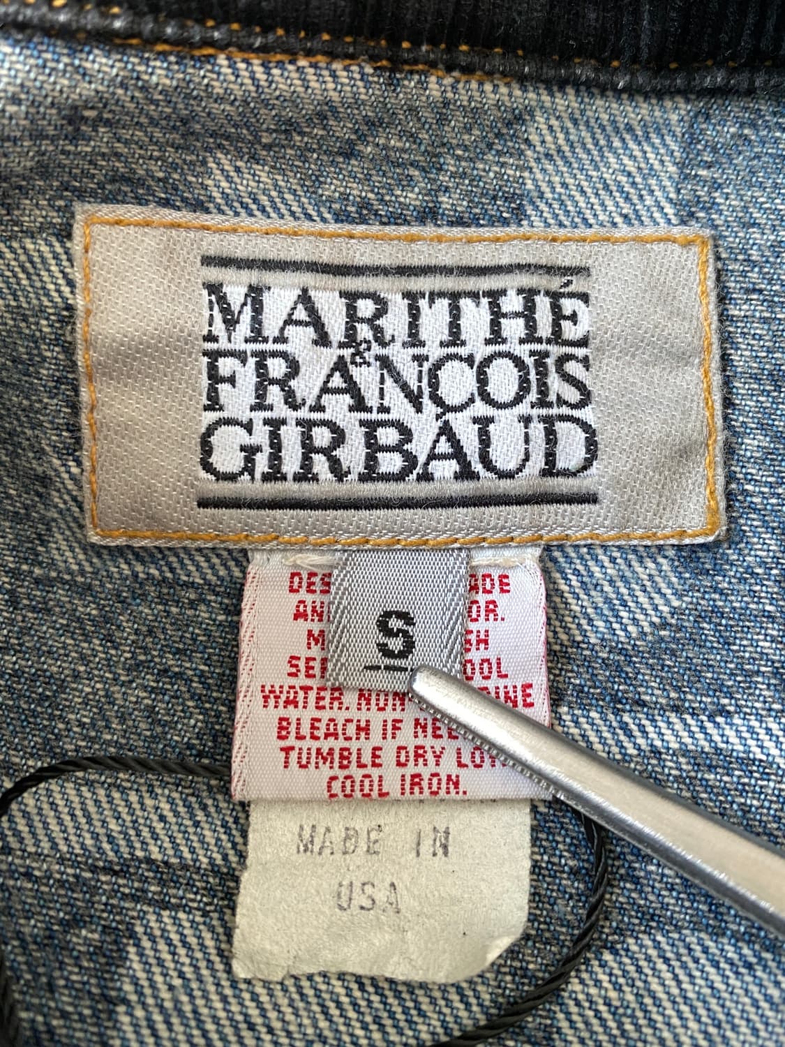 마리떼 프랑소와 지르보 데님 자켓 (XL) AB1860 상품이미지4