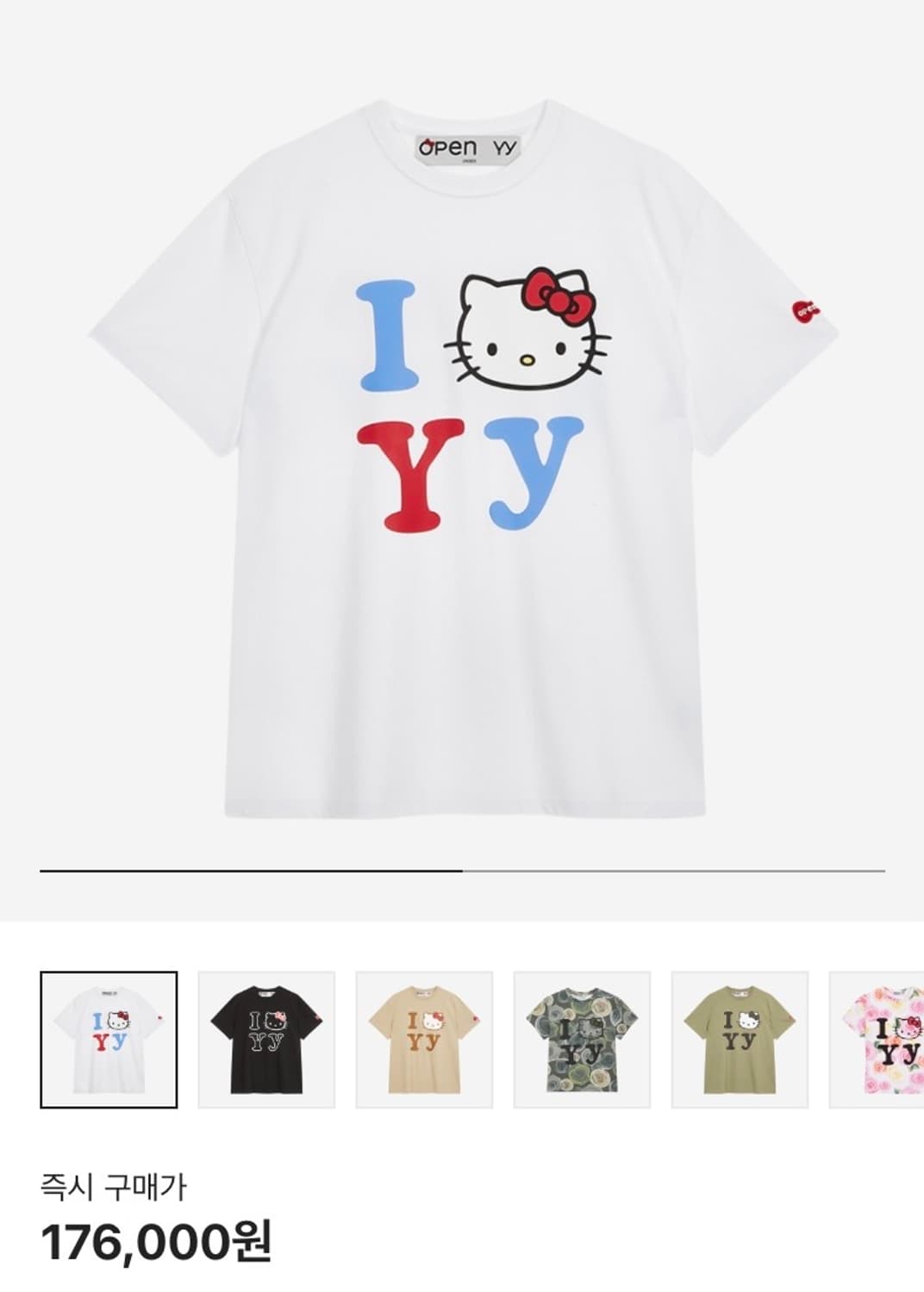 Open Yy x Hello Kitty T-Shirt White 상품이미지1