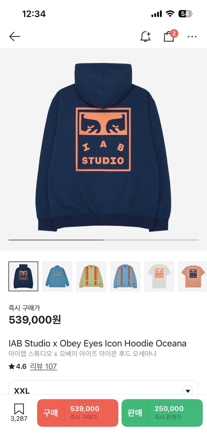 아이앱 오베이 콜라보 후드 상품이미지1