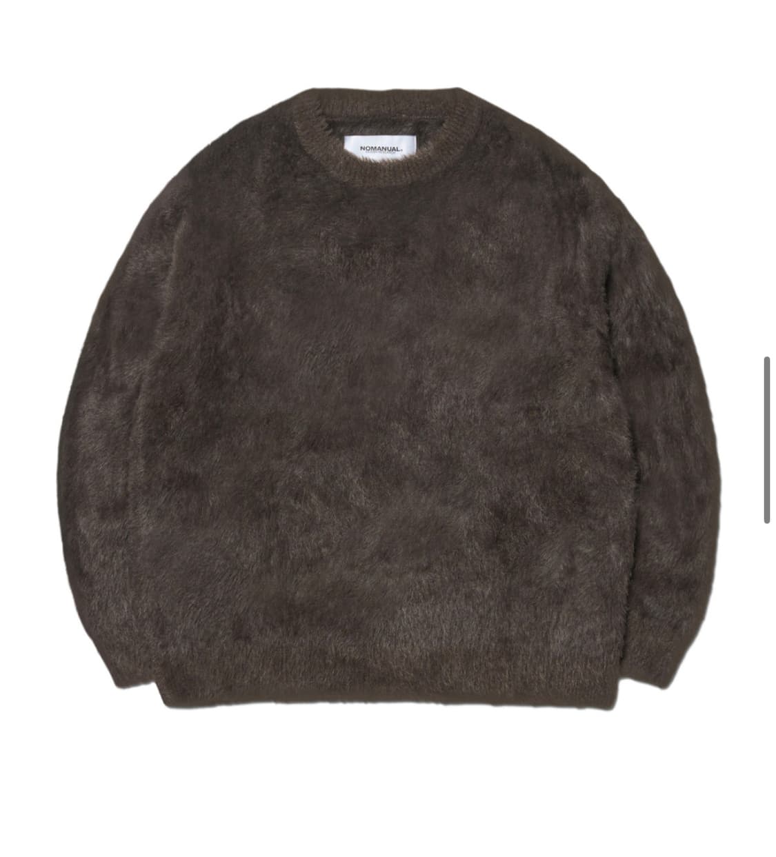 노매뉴얼 CROPPED HAIRY KNIT brown 상품이미지1