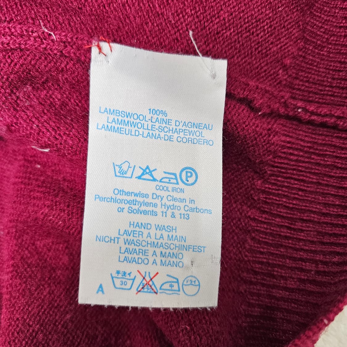 40 버버리 빈티지 램스울 금장 가디건 상품이미지5