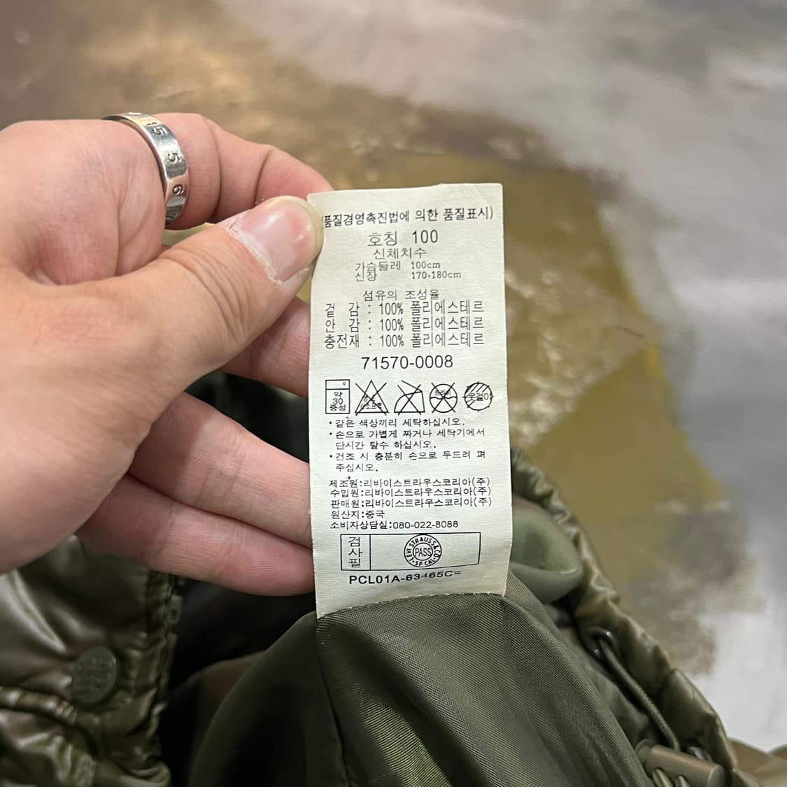  리바이스 워크 로고 패딩 y13925 상품이미지10