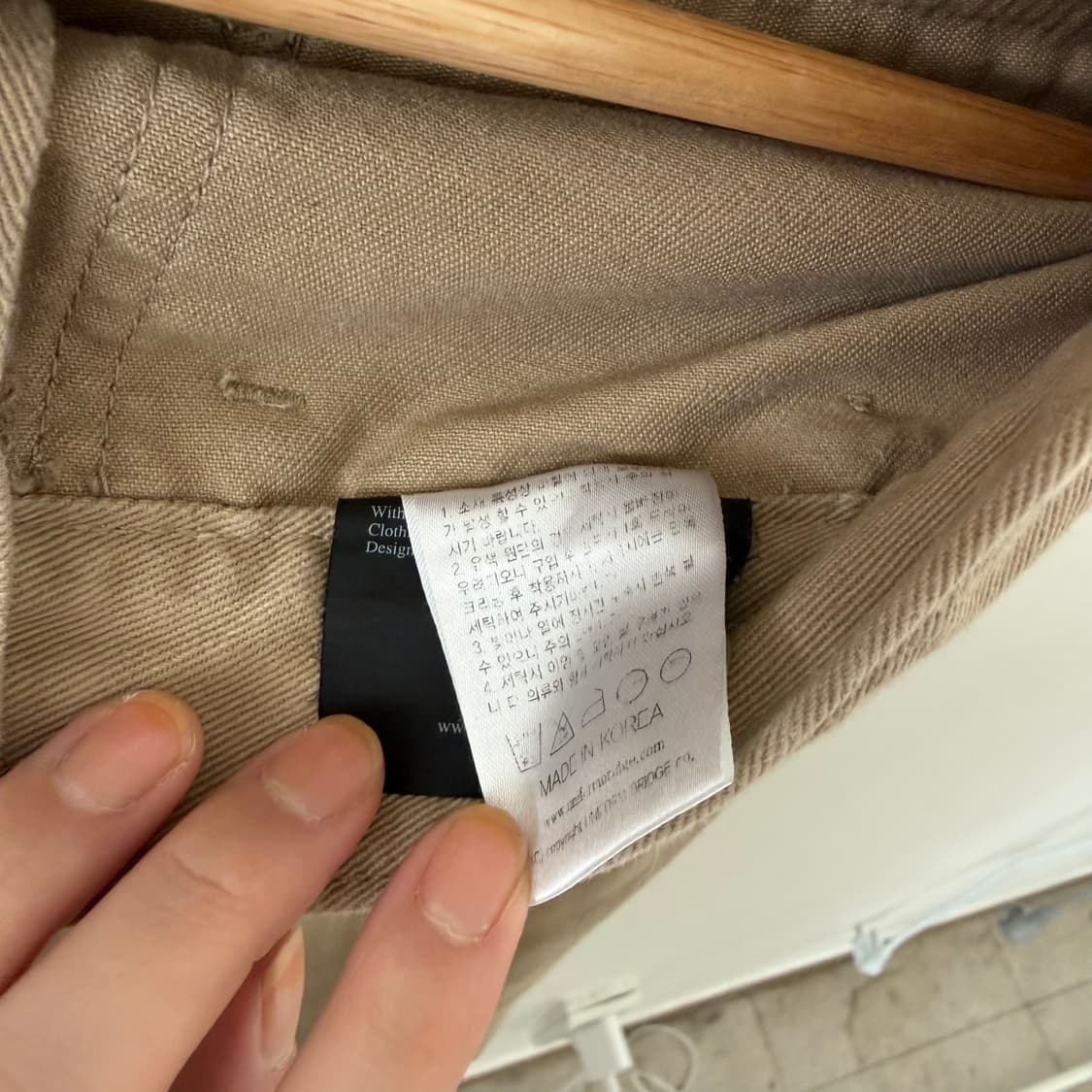 유니폼브릿지 베이지 면팬츠S 상품이미지6