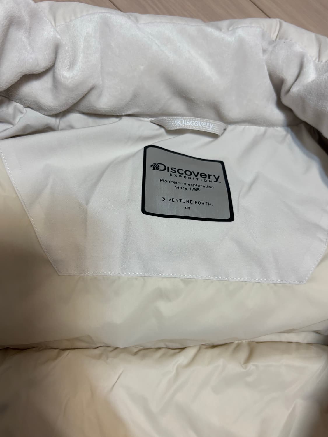 디스커버리 DWDJ64061D 아이보리 90 상품이미지7