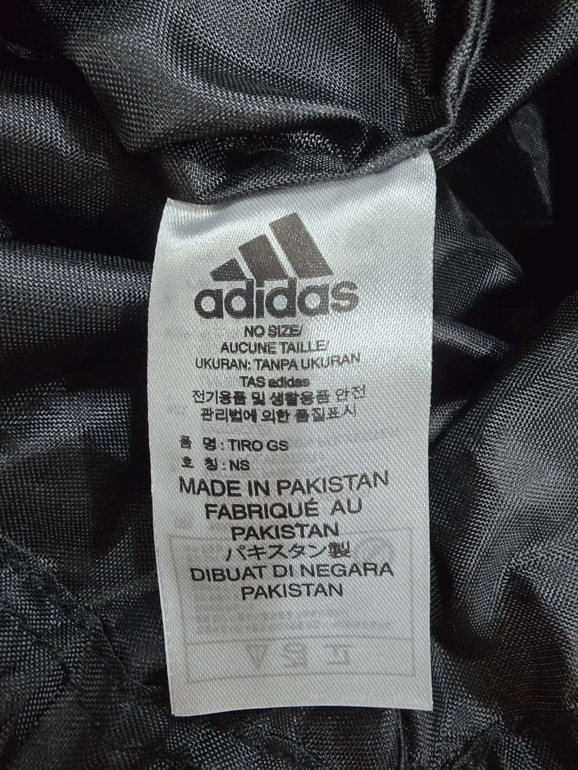 아디다스 전북 현대 모터스 짐백 블랙 상품이미지9