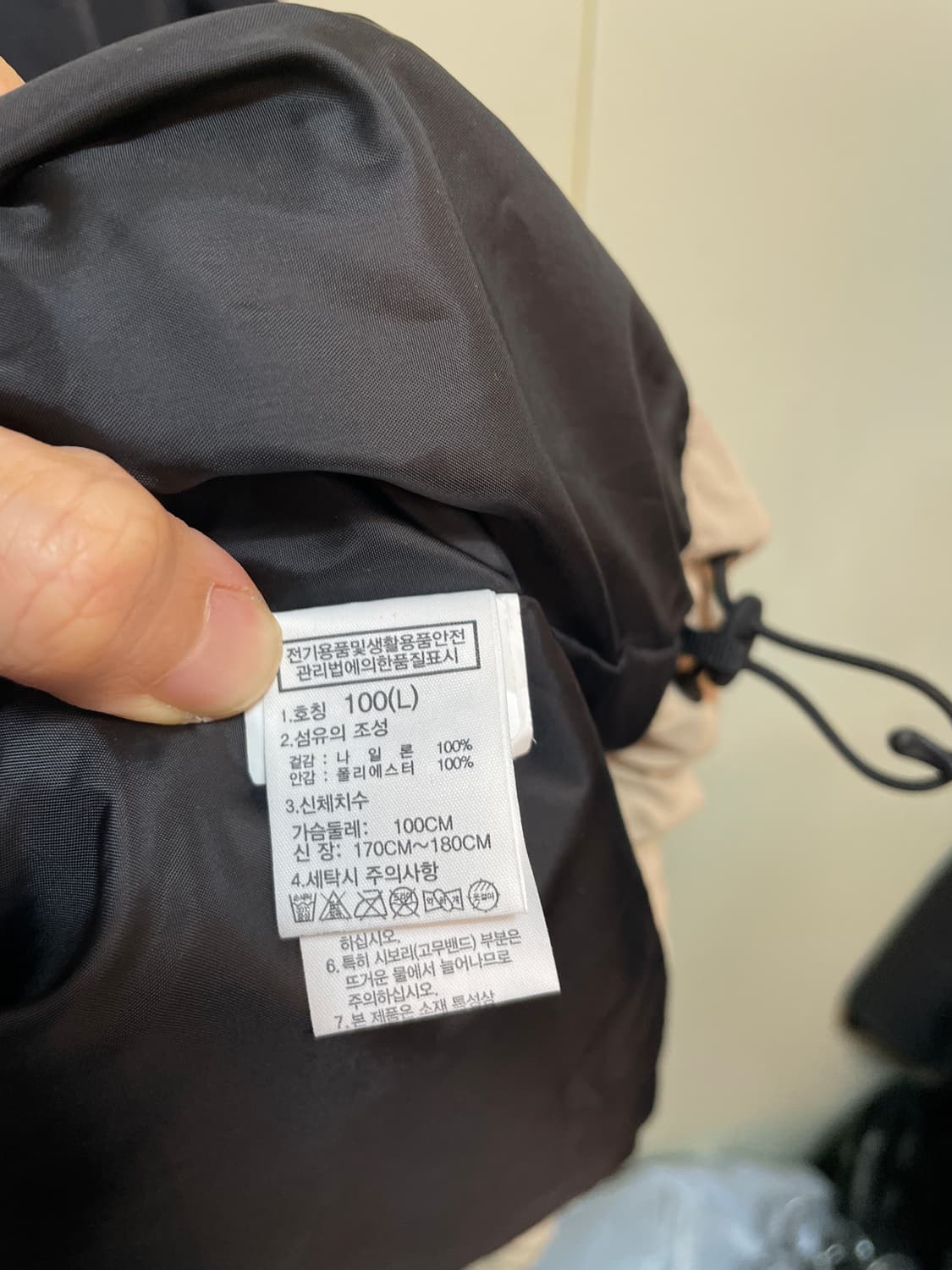 노스페이스 바람막이 상품이미지8