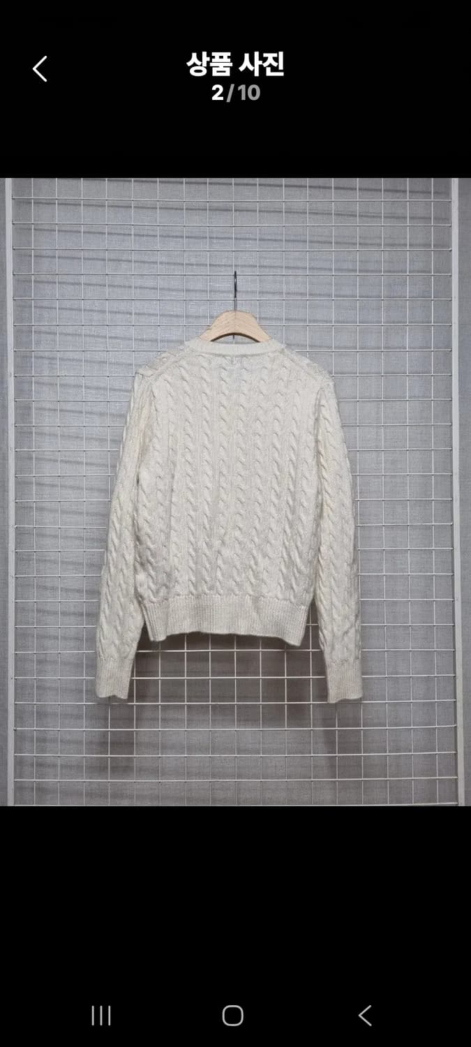 (택포) LOEUVRE 루에브르 니트가디건 (가격내림) 상품이미지2