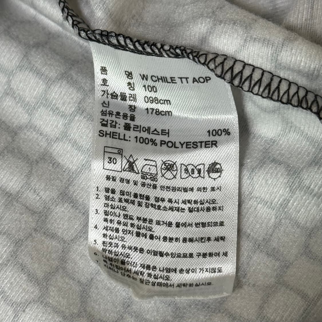 아디다스 오리지널 져지 여성용 상품이미지7