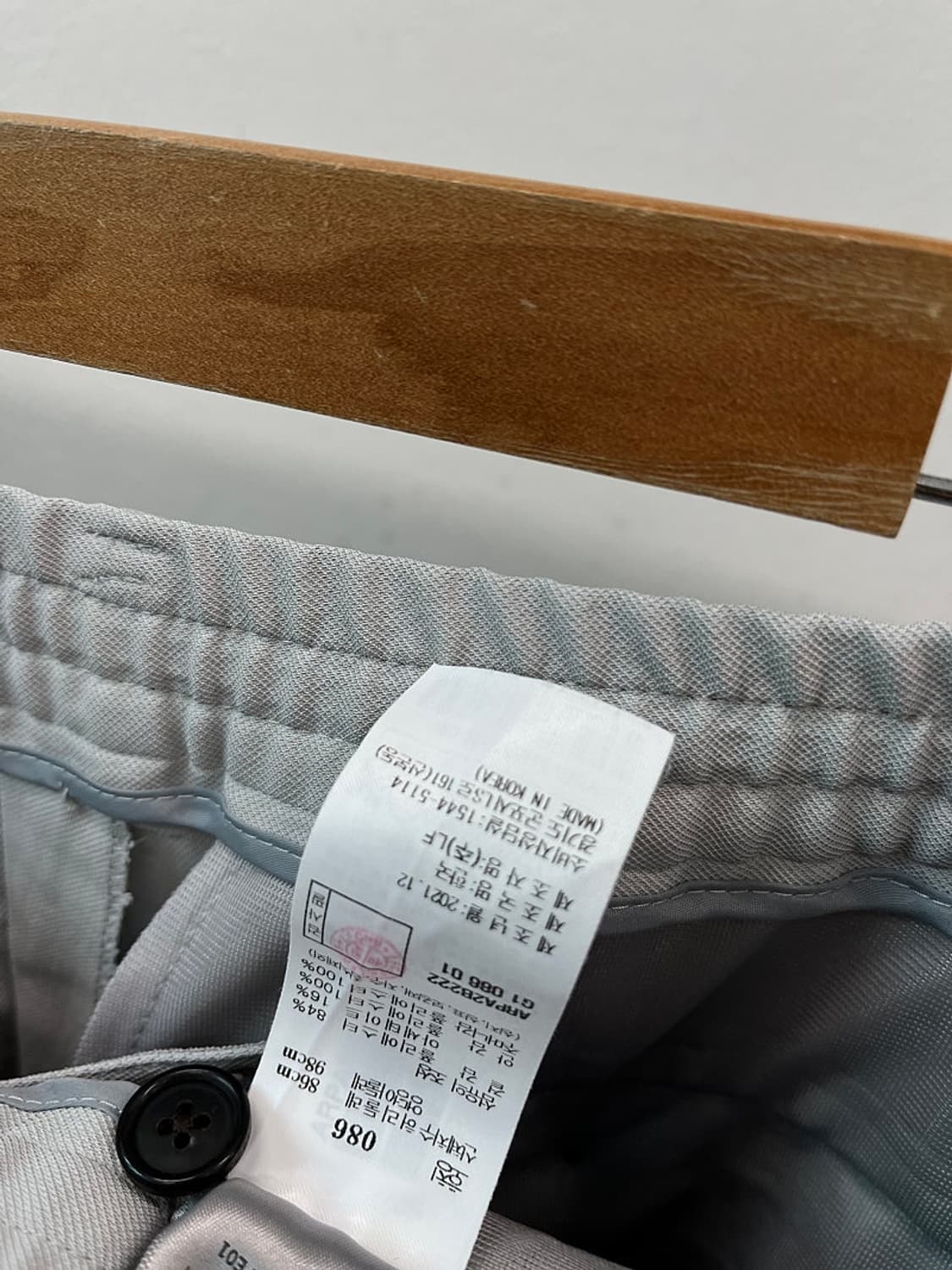33) 알레그리 밴딩 스판팬츠  상품이미지5