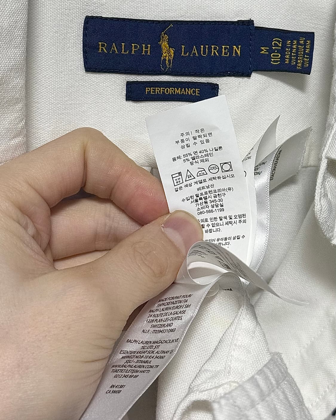 폴로 랄프로렌 화이트 흰색 옥스포드 셔츠 남방 클래식 M 95 포니 미니 상품이미지6