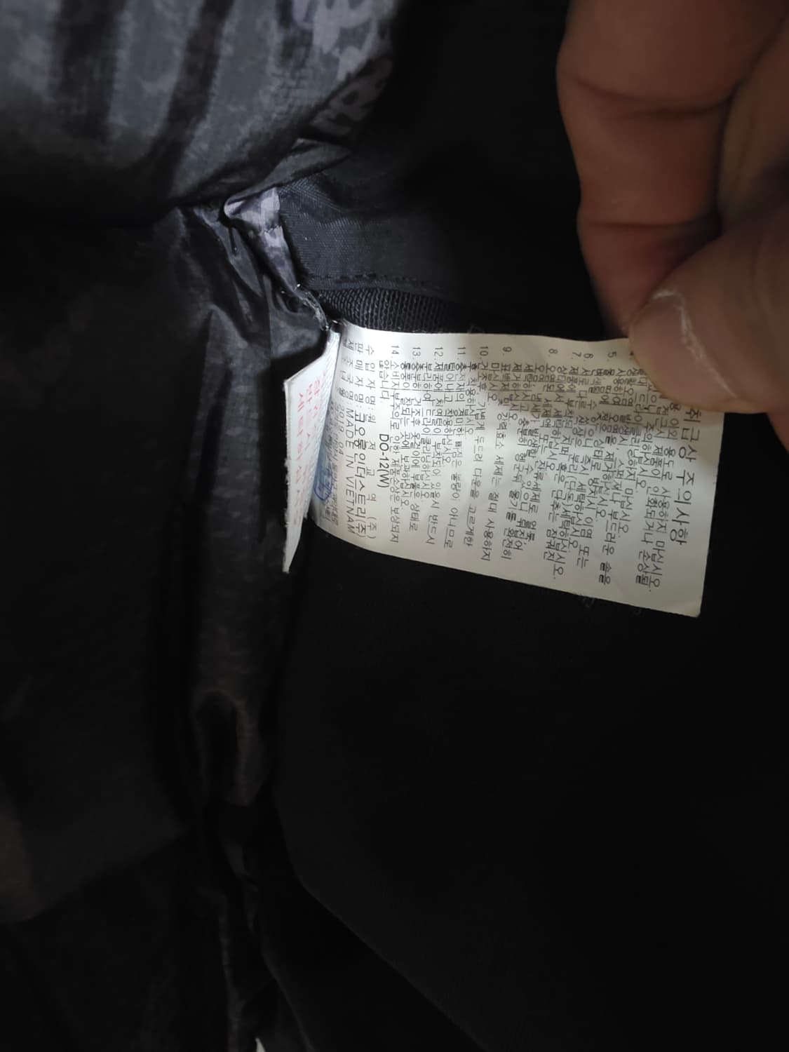 안타티카 19fw 95사이즈 블랙 상품이미지5